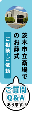 無料資料請求はこちら