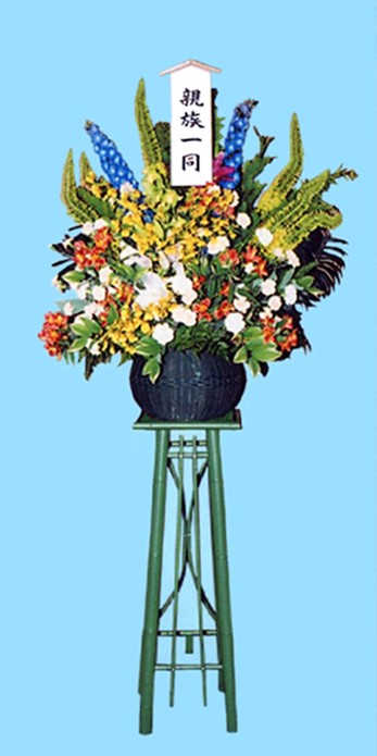 大生花