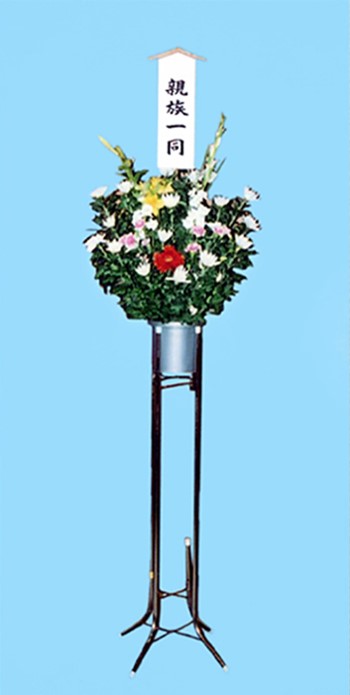 小生花