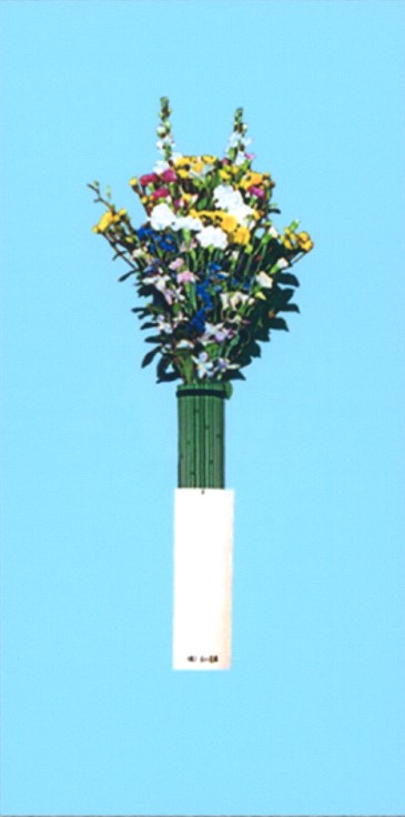 筒花